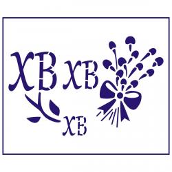 Трафарет Пасха-14 8,4*13 см (TR-2)