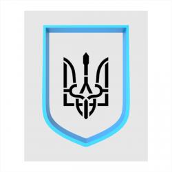 Герб Украины-2 вырубка с трафаретом 8*5,5 см (TR-2)