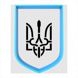 Герб Украины-3 вырубка с трафаретом 10*7 см (TR-2)