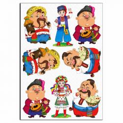 Козаки 1 вафельная картинка