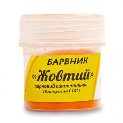 Краситель ВР Желтый (Тартразин Е102) СЛАДО пищевой, 5 г