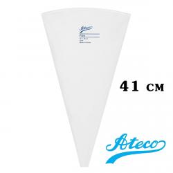 Мешок кондитерский Ateco 41 см нейлон 3016 (4030253)