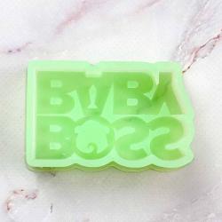Молд для леденцов и шоколада Babby Boss