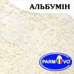Альбумин Parmovo HW3 (сухой белок высокопенистый) Италия (100 гр.)