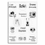 Капкейки-6 см День Фотографа вафельная картинка