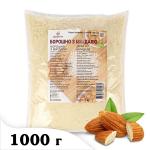 Мигдалеве борошно (дрібний помел) Nut Farine Україна, 1 кг