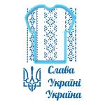 Вышиванка мужская вырубка с трафаретом 9*7,7 см (TR-2)