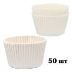 Форма 140 паперова 55*43 мм Біла (упаковка) 50 шт