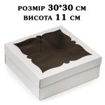 Упаковка для пирога 300*300*110мм L20-00550