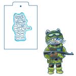 Котик ЗСУ вырубка с трафаретом 11*7,5 см (TR-2)