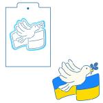 Голубь с флагом вырубка с трафаретом 10,5*9,3 см (TR-2)