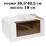 Упаковка для торта 305*405*180мм з вікном L20-01037