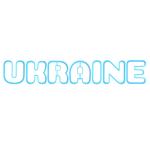 Набор вырубок для пряников UKRAINE 6 см (3D)