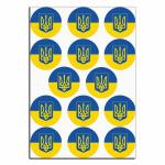 Герб вафельная картинка для капкейков