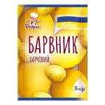 Краситель для яиц Желтый Добрик 5 г
