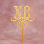 ХВ топпер для паски 5,5*6 см (3D)