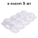 Упаковка для Моти пластковая D=52 мм (5 шт)