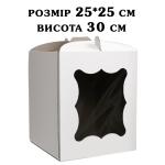 Упаковка для торта з вікном зміцнена «серце» 250*250*300 мм
