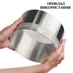 Набор крышек силиконовых 15  и 20 см (2 шт)