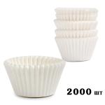 Форма для конфет бумажная 3В Белая 30*24 мм (2000 шт)