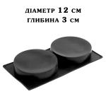 Форма силиконовая для начинки D=12 см H=3 см