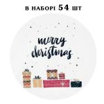 Наклейка Hand Made Merry christmas 40мм 54 шт