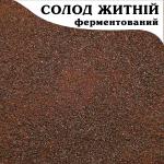 Солод ржаной ферментированный Puratos (500 гр.)