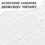 Краситель сухой Эко Колор Вайт Р1003 100 г