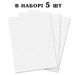 Велюровая бумага Флекси (5 шт)