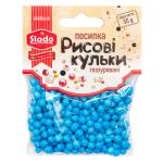 СЛАДО рисовые шарики Сапфир 50 г