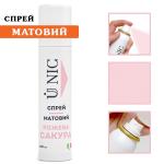 Матовый спрей UNIC Розовая сакура, 100 мл