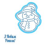 Снеговик вырубка с трафаретом 9,5*8 см (TR-2)