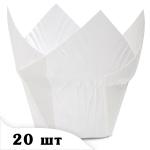 Форма Тюльпан с бортом 50/60 Белая (плотность 70 г/м2) 20 шт