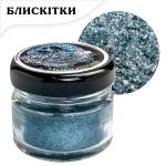 Пищевой блеск Latarte Moon Stone 5 г