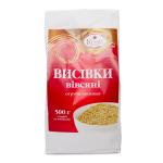 Отруби овсяные ТМ Козуб, 500гр
