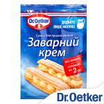 Заварной крем без варки Др.Оеткер, 55 г