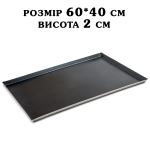 Деко H=2 см 60*40 см нержавіюча сталь Блек 2155