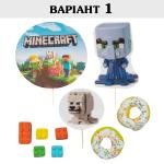 Добрик кондитерський декор Майнкрафт Minecraft