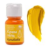 Барвник крем-гель Confiseur жиророзчинний Кульбаба 15 мл