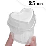 Склянка з кришкою для десертів Candy Bar Серце (25 шт)