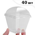 Склянка з кришкою для десертів Candy Bar Трапеція (40 шт)