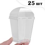 Склянка з кришкою для десертів Candy Bar Трапеція висока (25 шт)