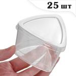 Склянка з кришкою для десертів Candy Bar Трикутна (25 шт)