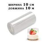 Бордюрна стрічка 100 мікрон H=10 см (10 м)