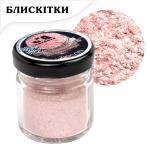 Харчовий блиск Latarte Zircon 10 г