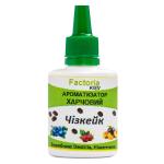 Чізкейк ароматизатор харчовий (Німеччина), 20 мл