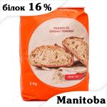Борошно Molino Cosma Manitoba Екстра білок 16% 5 кг