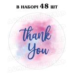 Наклейка Thank you космічна 3 см, аркуш 48 шт (N)