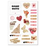 Наклейки Закохані індивідуальні (N)