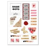 Наклейки Історія Кохання you and me індивідуальні (N)